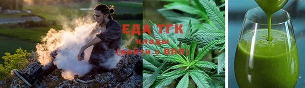 a pvp Нефтегорск