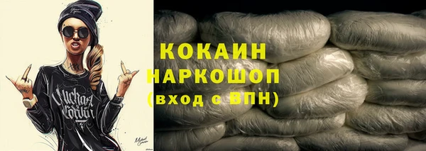 МДПВ Навашино