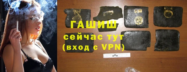 гидропоника Наволоки