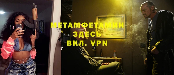 МДПВ Навашино