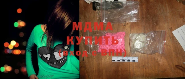 МДПВ Навашино