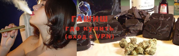 круглые Нея