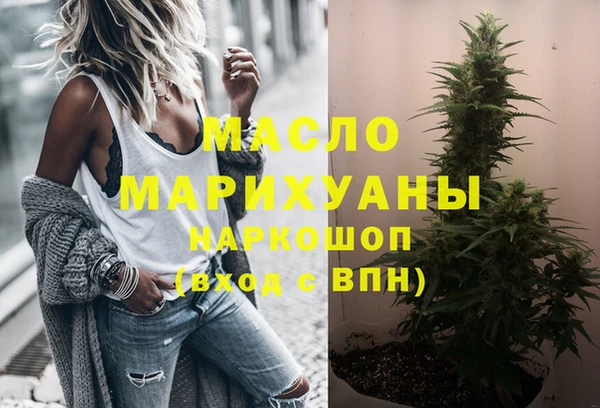 MESCALINE Надым