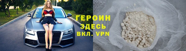 МДПВ Навашино