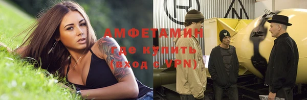 MESCALINE Надым