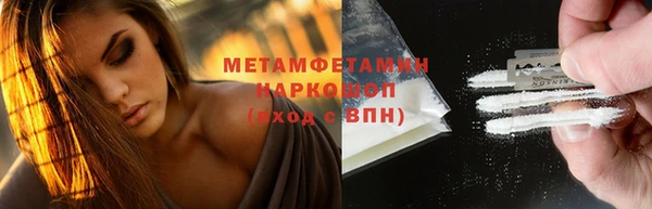 a pvp Нефтегорск