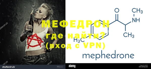 гидропоника Наволоки
