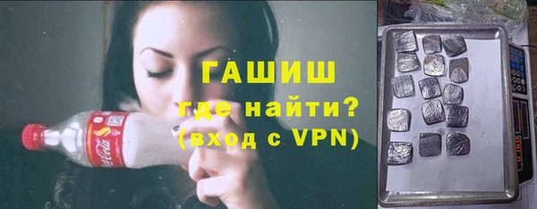 MESCALINE Надым
