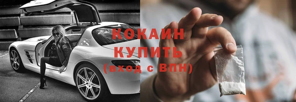 гидропоника Наволоки