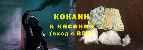 гидропоника Наволоки