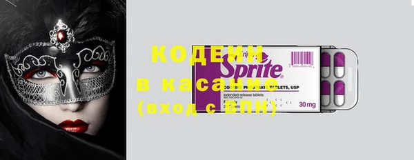 гидропоника Наволоки