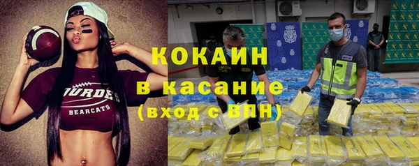 a pvp Нефтегорск