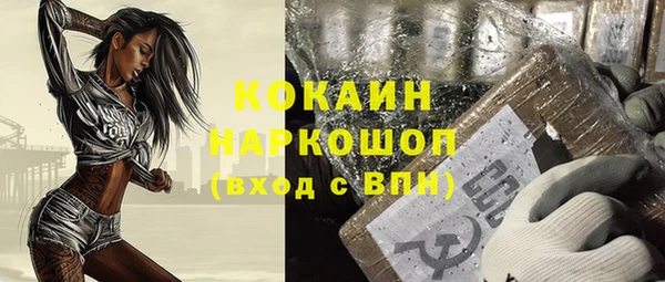 гидропоника Наволоки