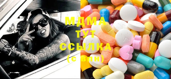 MDMA Вязники