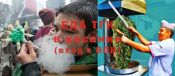 МДПВ Навашино