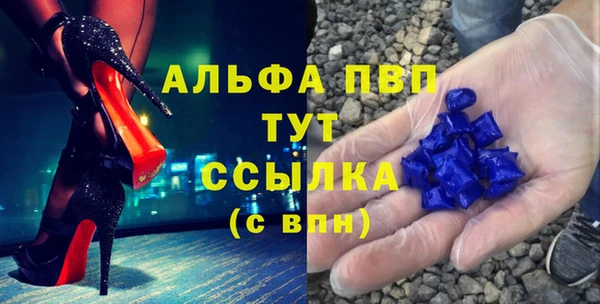 гидропоника Наволоки