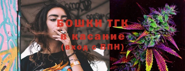 MESCALINE Надым