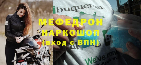a pvp Нефтегорск