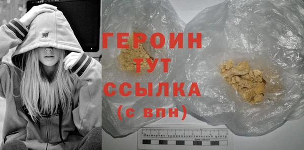 МДПВ Навашино