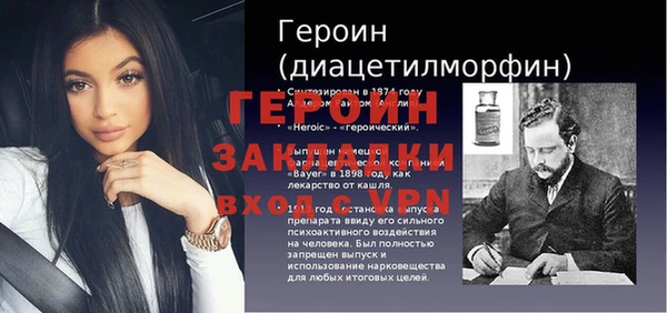 МДПВ Навашино