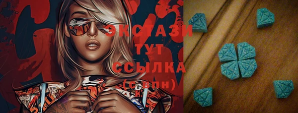 МДПВ Навашино