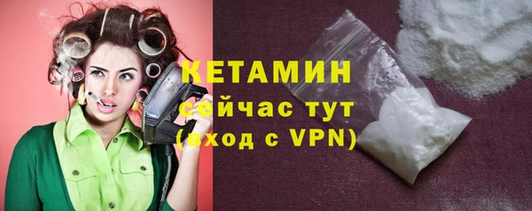 гидропоника Наволоки