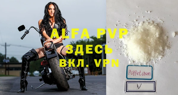 MESCALINE Надым
