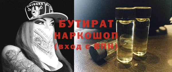 МДПВ Навашино