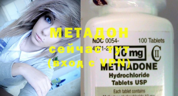 MESCALINE Надым