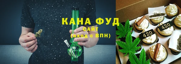 гидропоника Наволоки