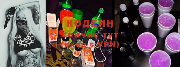 гидропоника Наволоки