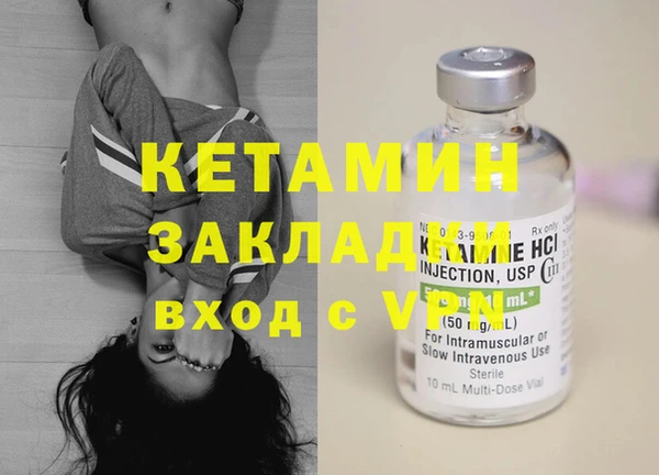 гидропоника Наволоки