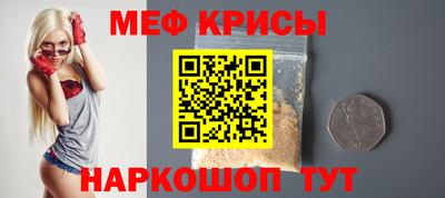 a pvp Апрелевка