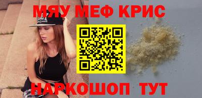 эйфоретик Апрелевка