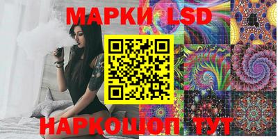 эйфоретик Апрелевка