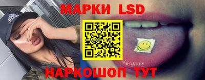 эйфоретик Апрелевка