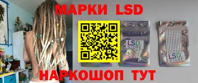 COCAINE Аргун