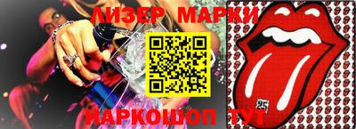 a pvp Апрелевка