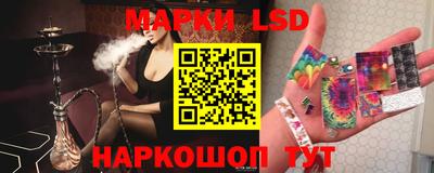 COCAINE Аргун