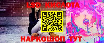 COCAINE Аргун