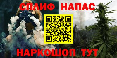 a pvp Апрелевка