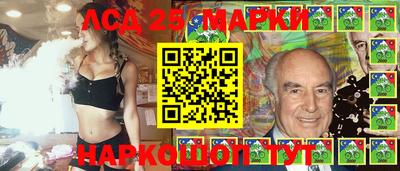 эйфоретик Апрелевка