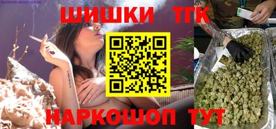 эйфоретик Абакан