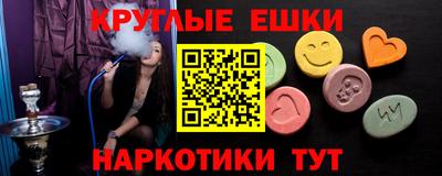 COCAINE Аргун