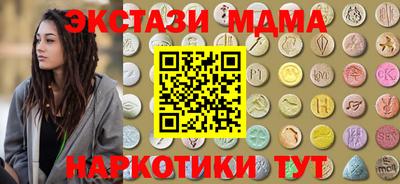 герыч Гагарин