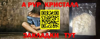 COCAINE Аргун