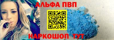 COCAINE Аргун