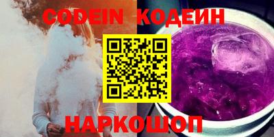 эйфоретик Апрелевка