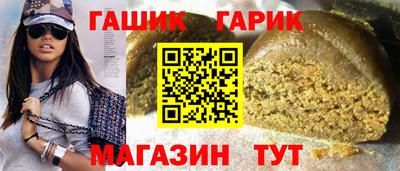 COCAINE Аргун