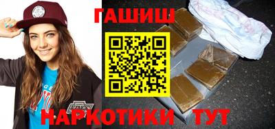 эйфоретик Апрелевка